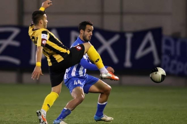 LIVE Εργοτέλης-Απόλλων Σμύρνης