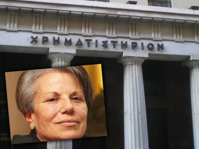 «Πρόκληση η αθώωση των 42 για το σκάνδαλο του Χρηματιστηρίου»