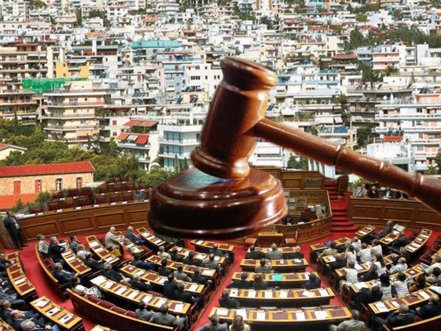 «Κλείδωσε»: Ποιοι προστατεύονται από τους πλειστηριασμούς