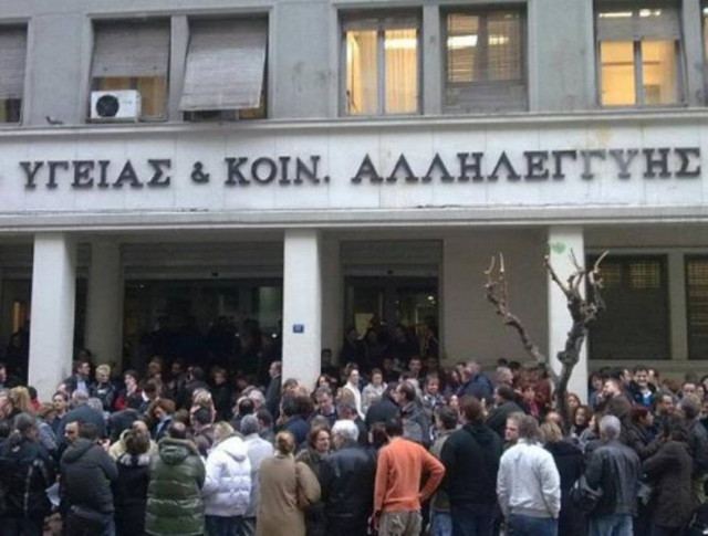 Γιατροί ΕΟΠΥΥ: Κρίσιμη συνάντηση με Άδωνι