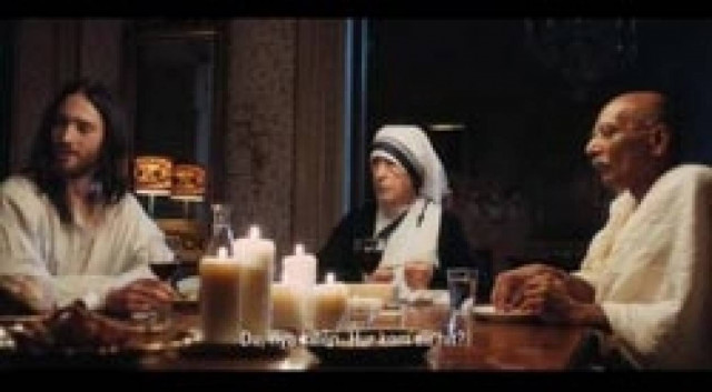 Βίντεο: Διαφημιστικό της UNICEF με τον ...Ιησού Χριστό!