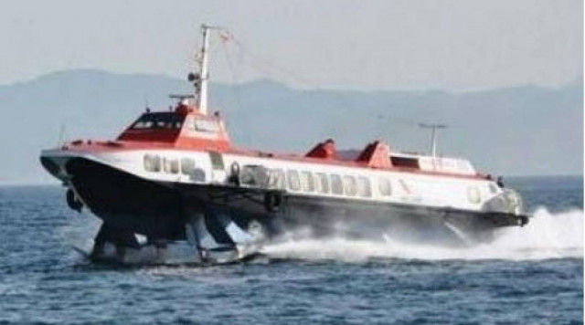 Αίσιο τέλος για τους επιβάτες του «δελφινιού»