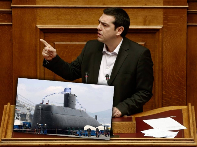 A.Τσίπρας: «Colpo grosso» η υπόθεση των υποβρυχίων