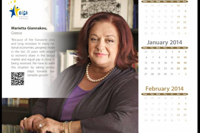 Μ. Γιαννάκου: Στις 12 πιο εμπνευσμένες προσωπικότητες της Ευρώπης