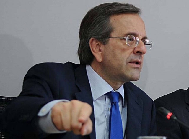 Παρέμβαση Σαμαρά για την υπόθεση Λιάπη