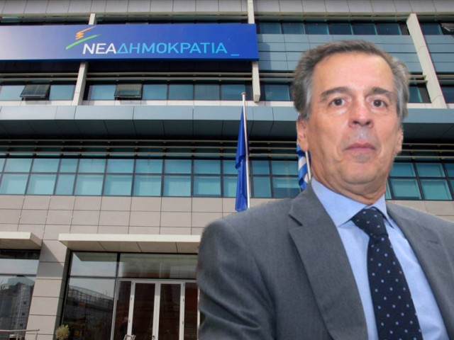 Διεγράφη από τη ΝΔ ο πρώην υπουργός Μιχάλης Λιάπης