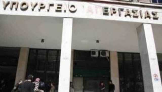 Συγκέντρωση οικοδόμων – μισθωτών τεχνικών στο υπουργείο Εργασίας