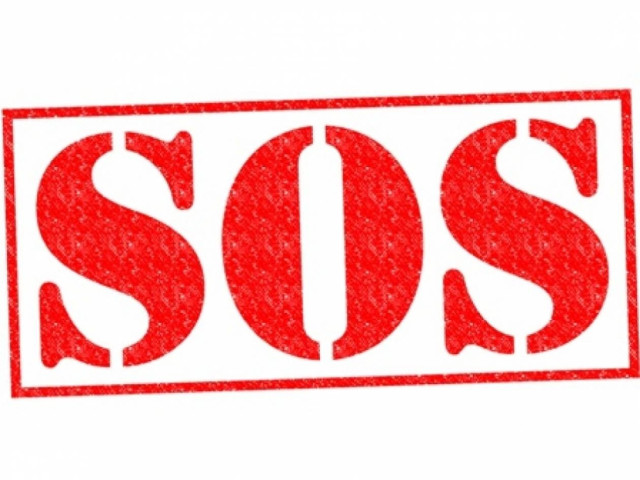 Τα SOS της εβδομάδας