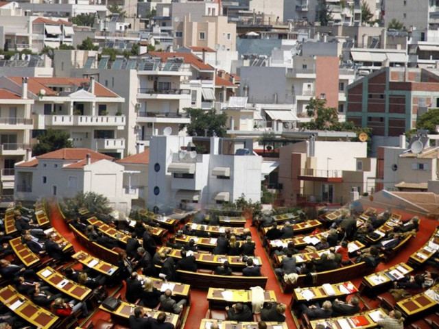 Αυτά είναι τα κριτήρια προστασίας της πρώτης κατοικίας