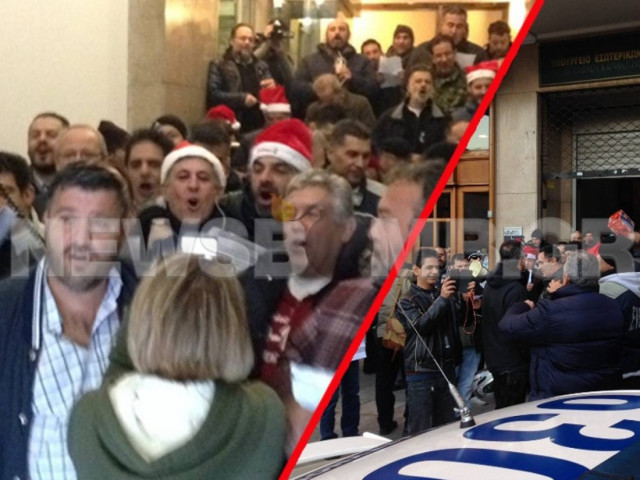 Κάλαντα – κατάληψης από την ΠΟΕ – ΟΤΑ στο Υπ. Εσωτερικών