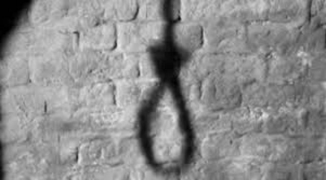 ΣΟΚ: Κρέμασαν μια Αφγανή αστυνομικό και μια έγκυο δασκάλα