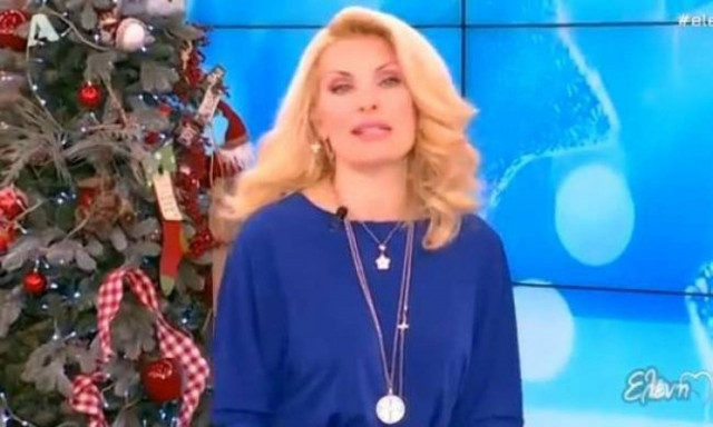 Όταν η Ελένη Μενεγάκη πάει στην… τράπεζα