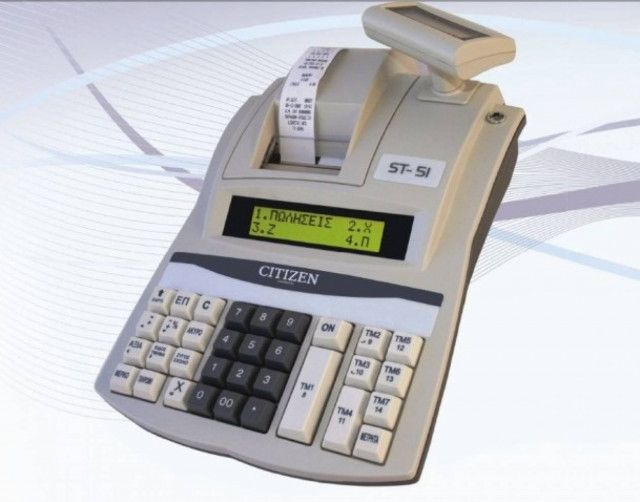 Υπ.Οικ.:Προαιρετικές οι ταμειακές μηχανές για επιτηδευματίες