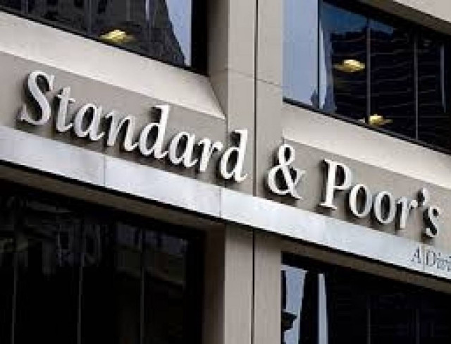 S&P: Υποβάθμισε την πιστοληπτική διαβάθμιση της Ευρωπαϊκής Ένωσης