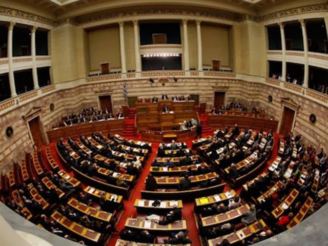 Θα «περάσει» το άρθρο για τα πρόστιμα;