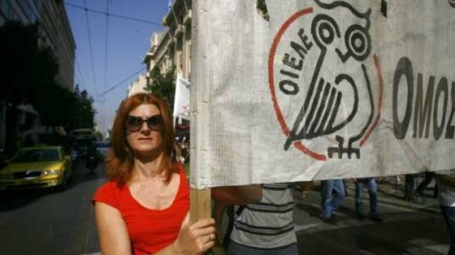 Απολύθηκε καθηγήτρια του Κολεγίου Αθηνών