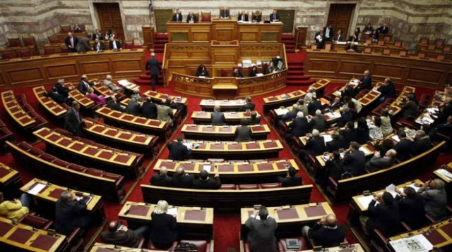 Δείτε LIVE: Η  συζήτηση στη Βουλή για τον Ενιαίο Φόρο Ακινήτων