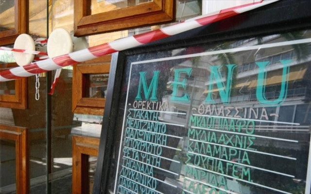 Σωρεία παραβάσεων σε καταστήματα της Αττικής