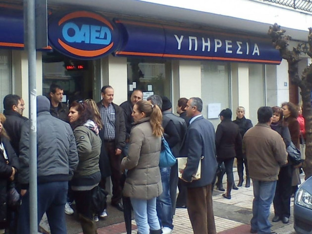 Επίδομα 200 ευρώ για τους μακροχρόνια ανέργους