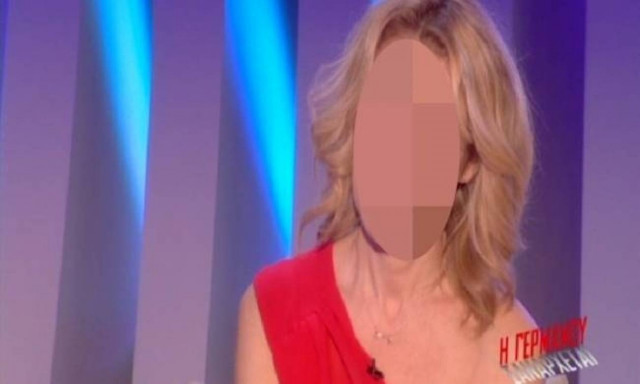 «Θα παντρευτώ όταν επιτραπεί το σύμφωνο για τους ομοφυλόφιλους»