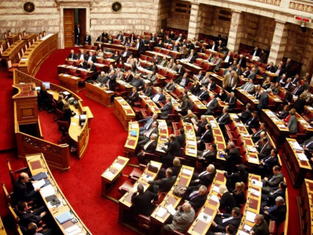 Ψηφίστηκε το νομοσχέδιο για τους πλειστηριασμούς