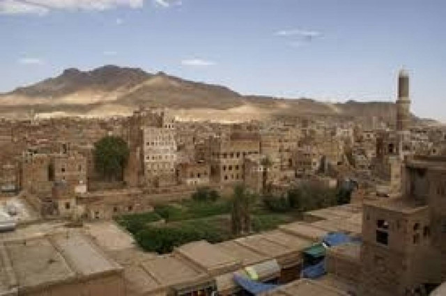 Υεμένη: Η πρόσφατη επίθεση εναντίον νοσοκομείου στη Σαναά ηταν λάθος