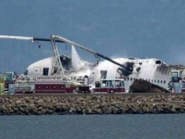 Μοζαμβίκη: Έριξε το αεροπλάνο από πρόθεση