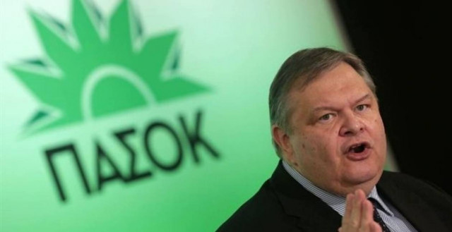 Βενιζέλος:«Δεν υπάρχει πολιτική σταθερότητα, χωρίς το ΠΑΣΟΚ»