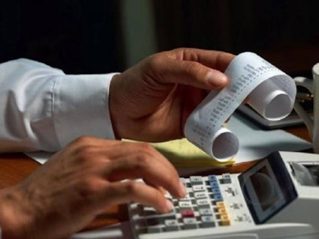 Σε ισχύ το μέτρο των αποδείξεων και το 2014