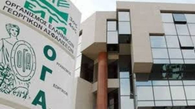 Σήμερα τα επιδόματα του ΟΓΑ