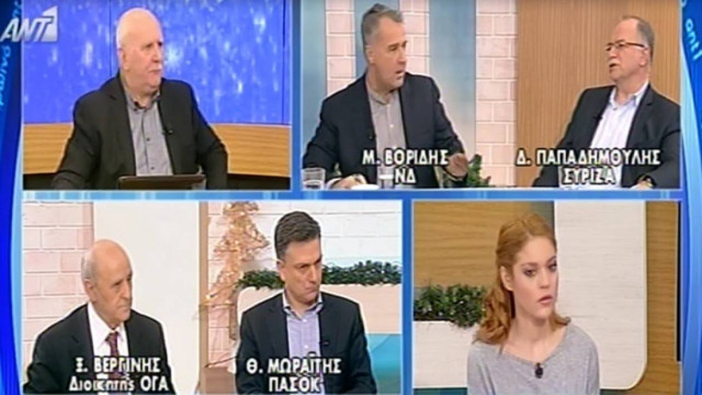 Παπαδημούλης: Έπαινος να με αποκαλεί ο Βενιζέλος τσογλάνι