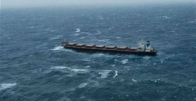 Τουρκία: Δέκα άνθρωποι σκοτώθηκαν από ανατροπή ρυμουλκού πλοίου