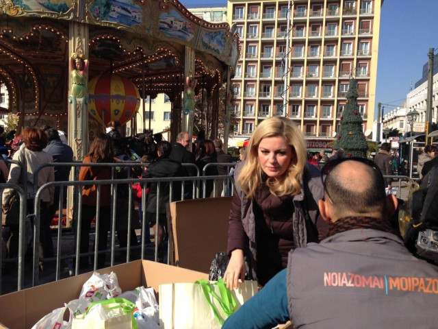 Mega: «Νοιάζομαι | Μοιράζομαι»: 13 τόνοι τροφίμων σε άπορους