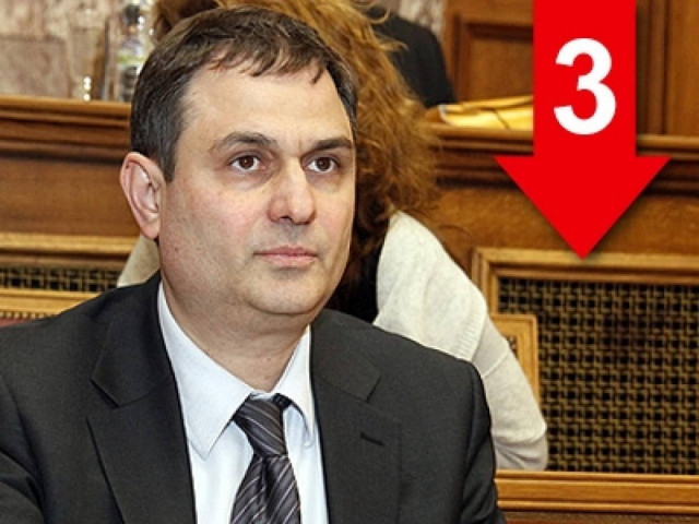 Δεν ντρεπόμαστε που είμαστε ΠΑΣΟΚ