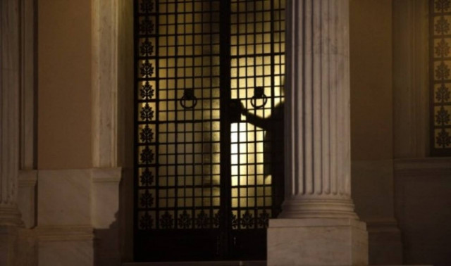 «Εκλογές το 2016»