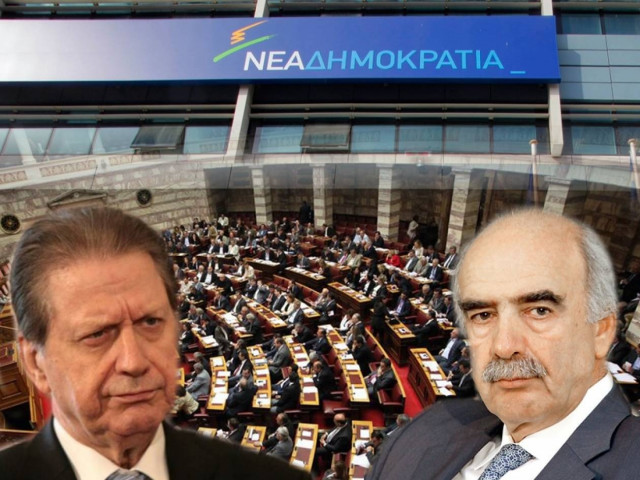 Διαφωνία Μεϊμαράκη για τους χειρισμούς στην υπόθεση Πολύδωρα