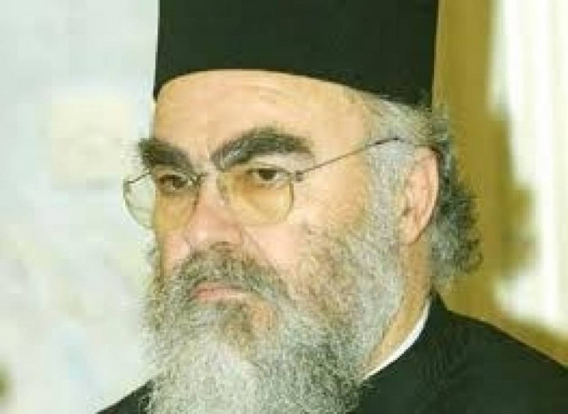 Βίντεο: Χριστουγεννιάτικο μήνυμα του  Μητροπολίτη Ζακύνθου