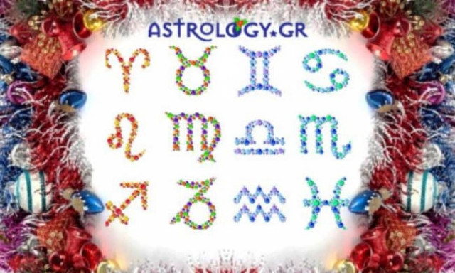 Ημερήσιες προβλέψεις για όλα τα ζώδια 25/12