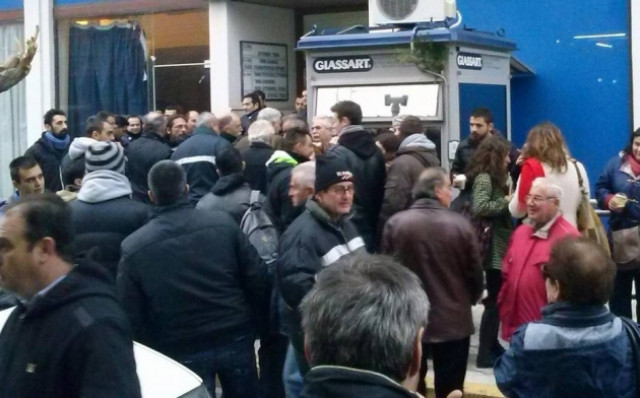 Συλλήψεις απεργών του Παπουτσάνη