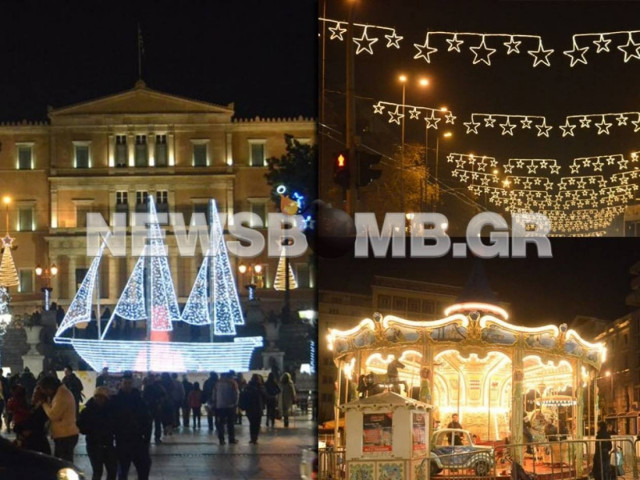Δείτε χριστουγεννιάτικες εικόνες από το κέντρο της Αθήνας