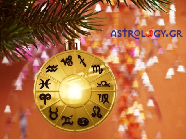 Ημερήσιες προβλέψεις για όλα τα ζώδια 26/12