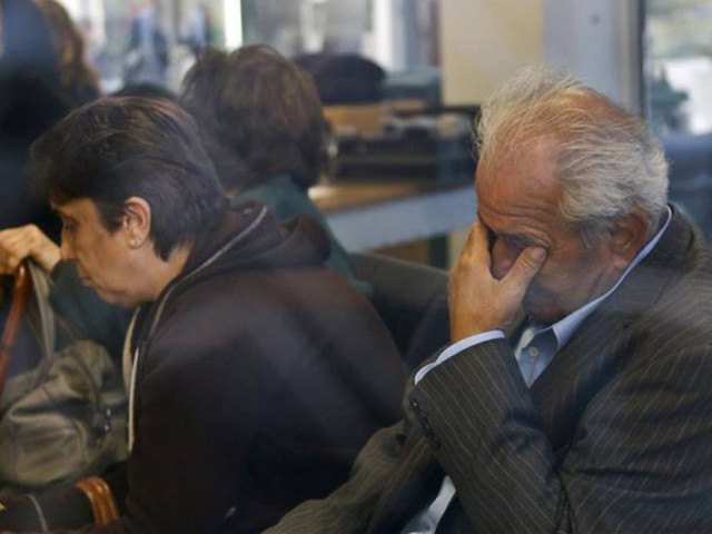 Κόβεται το ΕΚΑΣ σε 60.000 συνταξιούχους