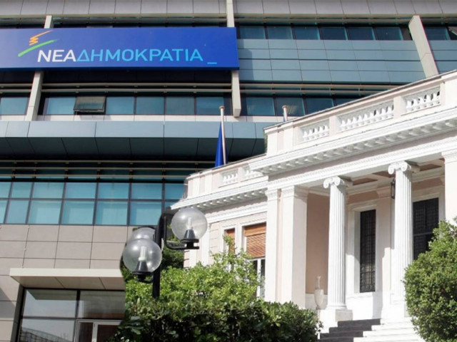 Το Μαξίμου γεφυρώνει το «χάσμα» με τους «γαλάζιους»