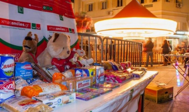 Η ΟΝΝΕΔ μοίρασε χαμόγελα