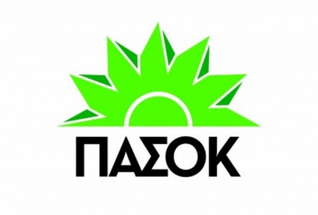 ΠΑΣΟΚ: Αήθεις οι χαρακτηρισμοί Αθανασίου για την Αλ Σαλέχ