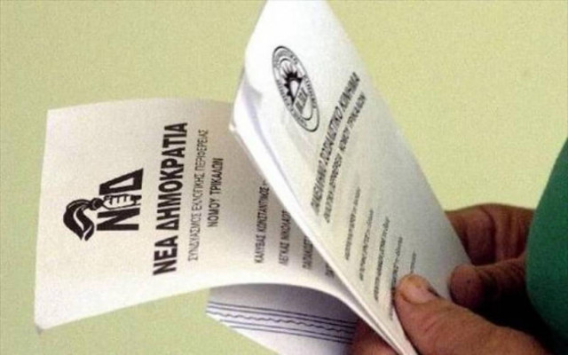 Εκλογές το 2016 λένε οι κυβερνητικοί βουλευτές