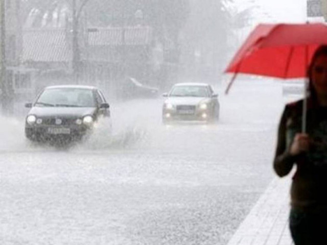 ΠΡΟΣΟΧΗ: Έκτακτο δελτίο επιδείνωσης καιρού από την ΕΜΥ