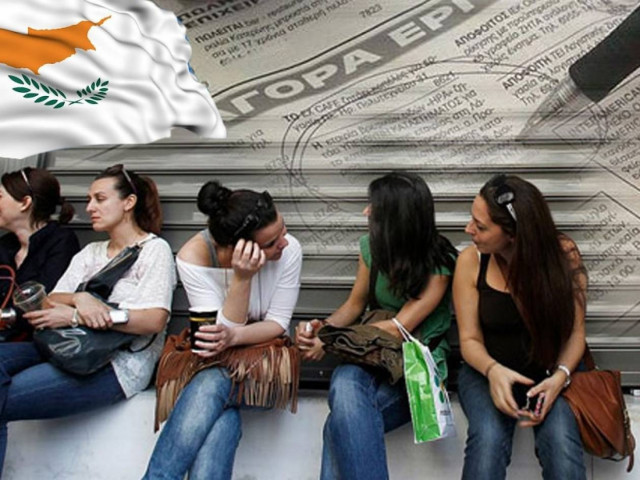 Άνοδος της ανεργίας και στην Κύπρο