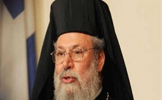 Το ΓΝ Πάφου επισκέφτηκε ο Αρχιεπίσκοπος Χρυσόστομος