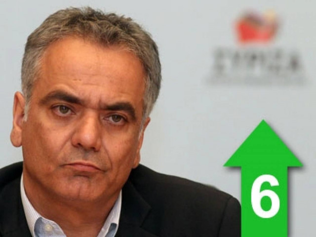 Όλες οι όμορφες γυναίκες είναι ευπρόσδεκτες στον ΣΥΡΙΖΑ